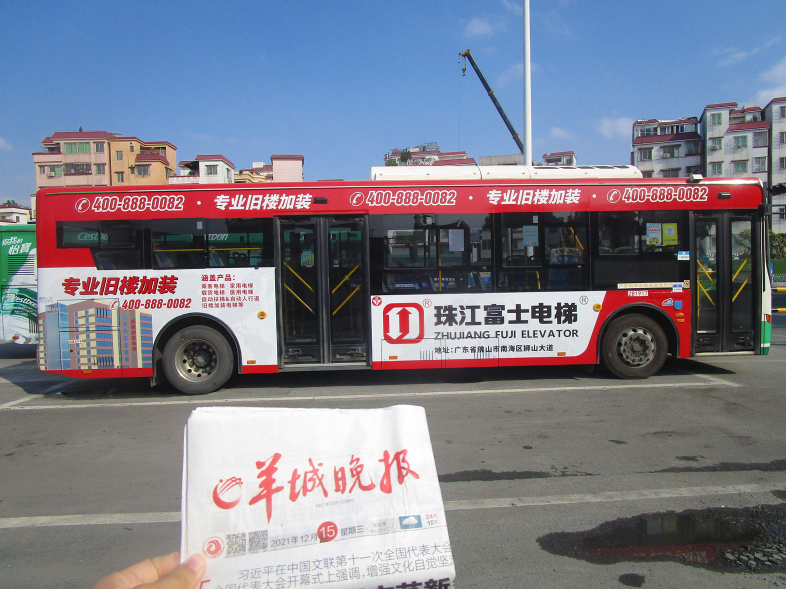 公交车7.jpg