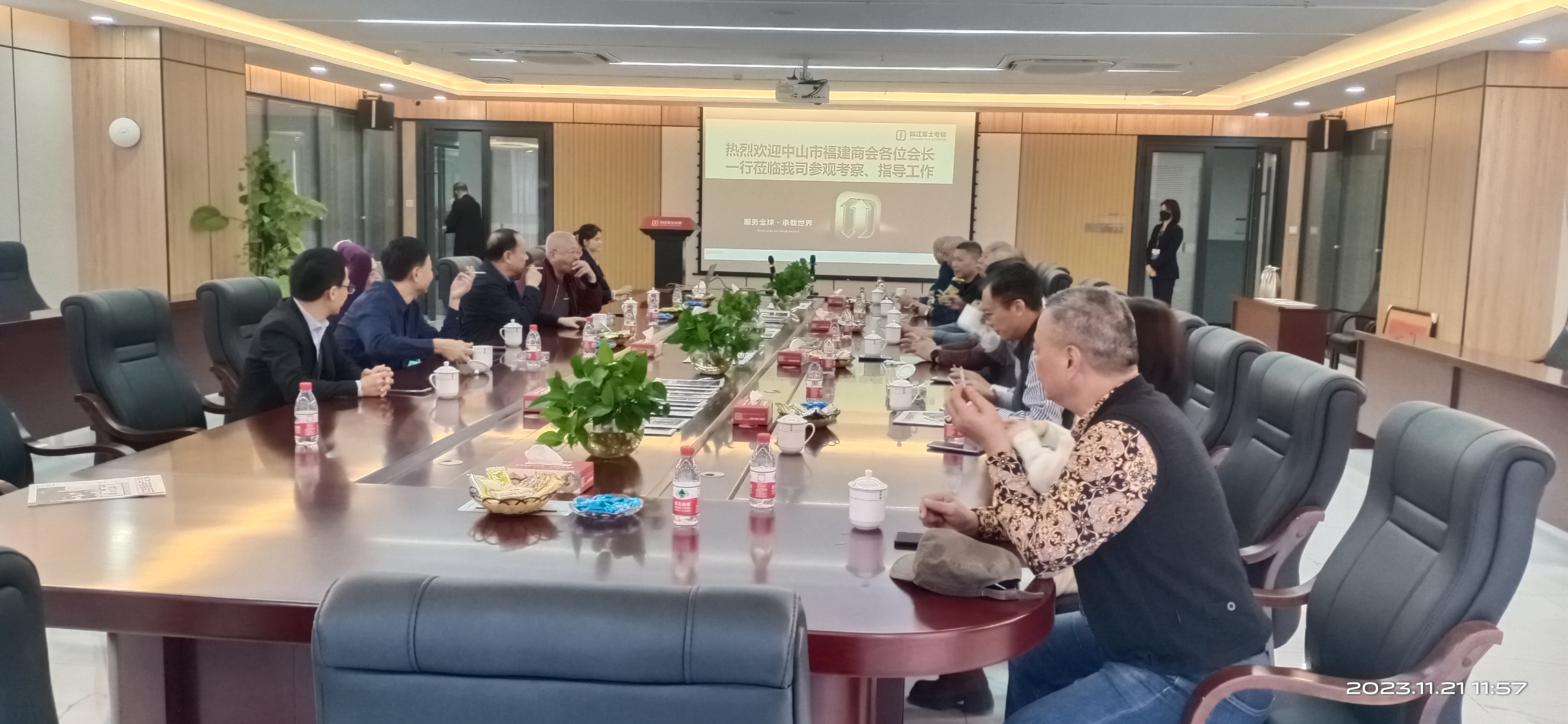 微信图片_20231121162445.jpg